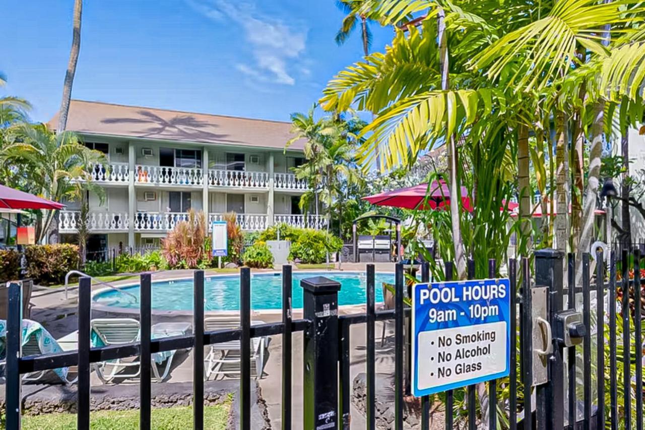 Kona Islander Inn 147 Tropical Oasis カイルア・コナ エクステリア 写真
